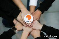 ТМК открывает новые горизонты (видео)