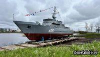 На Средне-Невском судостроительном заводе спустили на воду морской тральщик проекта 12700 «Полярный»