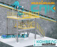 «КОНВЕЛС Автоматизация» выпустила Систему автоматизированного отбора проб для работы в суровых погодных условиях