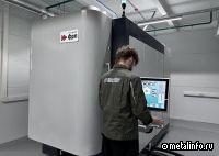 «Микробор» запустил серийное производство твердосплавного режущего инструмента