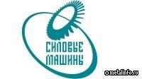 Разъяснение Силовых машин по ситуации с поставками турбин для ГЭХ