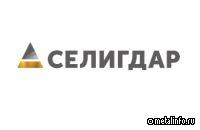 Селигдар объявляет финансовые результаты по МСФО за 12 месяцев 2024 года