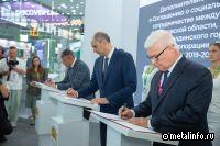 ВСМПО-АВИСМА и Правительство Свердловской области построят в Верхней Салде фильтровальный комплекс