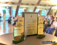 Северсталь стала победителем во Всероссийском конкурсе РСПП