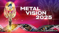 Жюри конкурса «Metal-Vision’2025» возглавит известный петербургский режиссёр, сценарист и продюсер