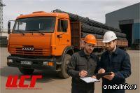 Как мы предотвратили мошенничество на 200 тонн арматуры: разбор кейса и защита от B2B-афер