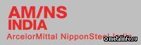 AMNS India планирует строительство металлургического комбината