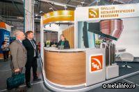 ТМК представила свою продукцию на выставке в Волгограде