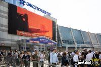 4,5 тыс. руководителей и специалистов посетили выставки по литью и металлоконструкциям во 2-й день их работы