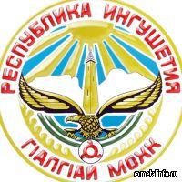 В текущем году Ингушетии начнут строительство завода по производству трансформаторов