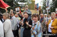 Завод Ижсталь отметил День Победы шествием заводского «Бессмертного полка» и встречей Поезда Победы