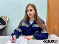 Якутуголь подвел итоги реализации образовательных программ в 2024 г.