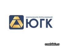 ЮГК опубликовала производственные результаты 2024 года и прогнозы на 2025 год