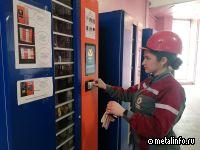 На одном из заводов УГМК начали работу аппараты по выдаче средств индивидуальной защиты