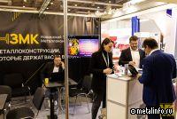 Новинский ЗМК загружен по-максимуму, как и другие заводы металлоконструкций