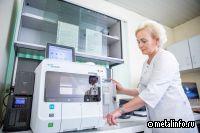 Стойленский ГОК улучшает качество медобслуживания своих работников