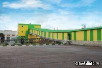 На комбинате КМАруда  запустили новый тракт подачи руды