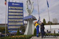 Liberty Steel опять приостановила выплавку стали в Румынии