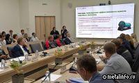 Студенты МИСИС защитили свои проекты на Лебединском ГОКе (видео)