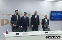 «Дальневосточный квартал» в Чите построит Группа «Самолет»