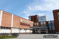 В Калининградской области будет создано производство криогенных продуктов