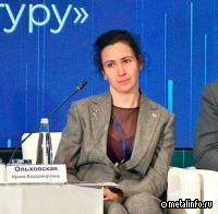 ОВК представила решения по увеличению экспорта горно-металлургических грузов