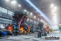 Металлурги стали в 3,6 раз чаще запускать инвестиционные проекты в 2023 г.
