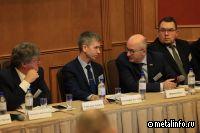 «Русская Сталь» выступила организатором конференции «Транспорт и металлургия – 2025»