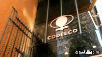 Чилийская Codelco планирует минимальный рост производства меди