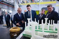 Антон Алиханов посетил промышленные предприятия Самарской области