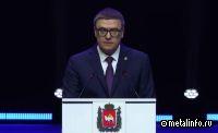 Губернатор Челябинской области отметил значимую роль Группы ММК в природосбережении региона