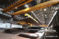 На Уральской Стали изготовят штрипс повышенного качества (видео)