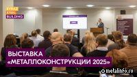 Завод заработает больше и быстрее: узнайте, как сократить издержки производства