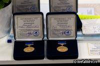 Международный союз «Металлургмаш» принял активное участие в форуме металлургов