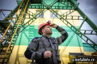 С 1 августа 2025 г. комбинат КМАруда проиндексирует заработную плату сотрудникам на 10%