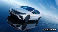 Hydro планирует поставку алюминия с низким углеродным следом в адрес компании Mercedes
