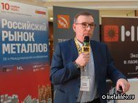 Рынок металлопродукции в СЗФО: текущее положение и перспективы