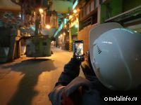 РУСАЛ запустил первый электролизер с инертными анодами