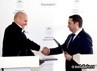 В Мурманске создадут современное судоремонтное предприятие