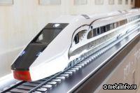 ВЭБ.РФ вошел в проект ВСМ «Москва - Санкт-Петербург»