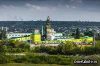 ПМХ нарастил добычу железной руды по итогам 9 месяцев 2025 г.