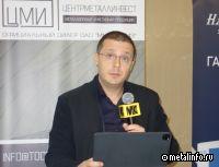 Основные направления развития продаж ММК