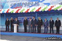 В Зеленодольске состоялся спуск на воду малого ракетного корабля «Ставрополь»