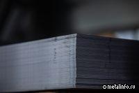 ФТС: импорт металлов и изделий из них  в РФ за 2023 г. вырос на 0,4%