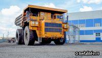 На СГОКе запустили высокотехнологичную мойку для автосамосвалов грузоподъемностью до 240 тонн