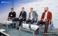 На ММК внедрение искусственного интеллекта приносит существенный экономический эффект
