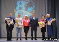 Профсоюзная организация завода ММК-МЕТИЗ отмечает 80-летие