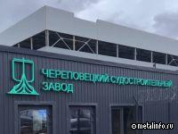 ГТЛК приняла первый буксир по проекту ФНБ