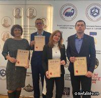 Сотрудники ТМХ стали победителями конкурса «Инженер года-2023»