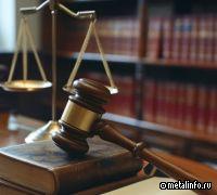 Экс-замначальника управления Минобороны РФ приговорили к 6 годам колонии за коррупцию с вторсырьем